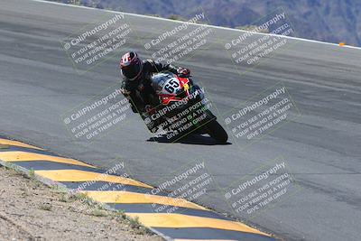 media/Apr-14-2024-SoCal Trackdays (Sun) [[70f97d3d4f]]/6-Bowl (1030am)/